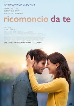 Amore a seconda vista
